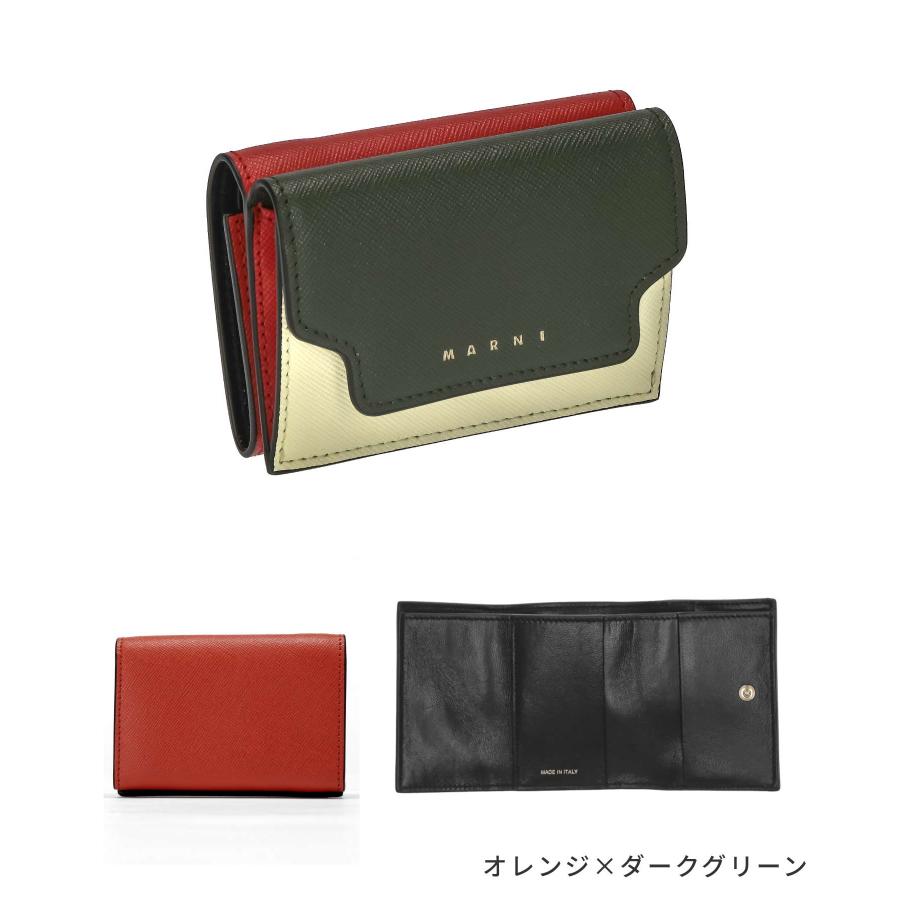 MARNI（マルニ） 三つ折り財布 PFMOW02U23 LV520 レディース 財布 折