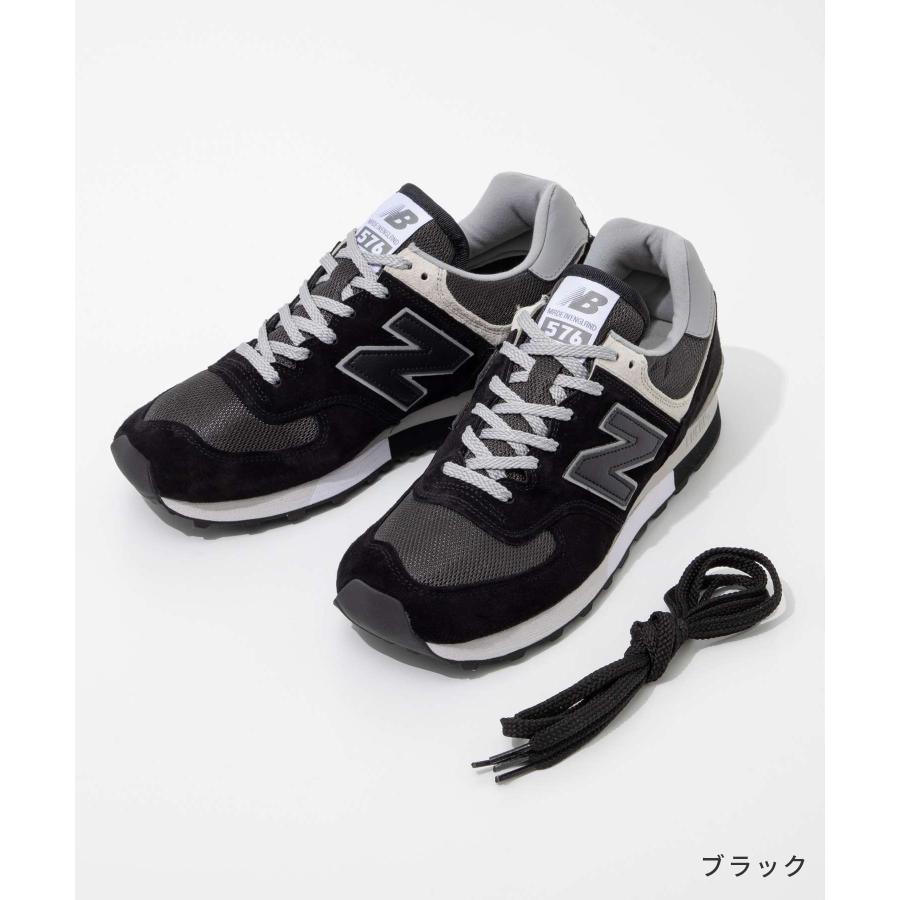 New Balance（ニューバランス） New Balance OU576PBK OU576PGL
