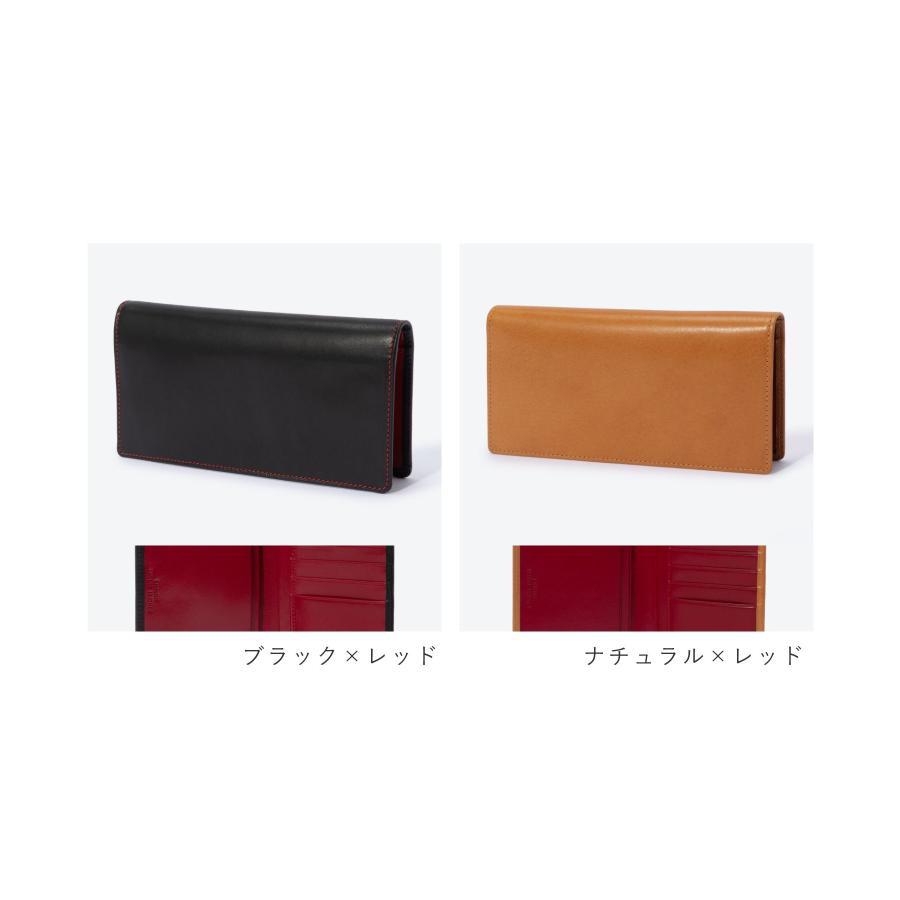 Whitehouse Cox（ホワイトハウスコックス） Whitehouse Cox ES2381 長
