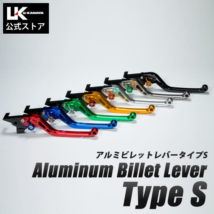 U-KANAYA（ユーカナヤ） U-KANAYA UK ホンダ PCX125(JK05) PCX160(KF47