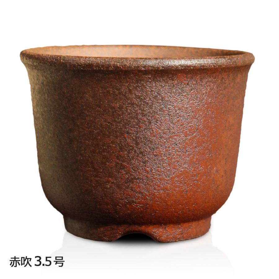 盆栽鉢 尻丸 3号クラス 四日市萬古焼 金彩 黒 赤吹 黒吹 金吹 5色 3.5