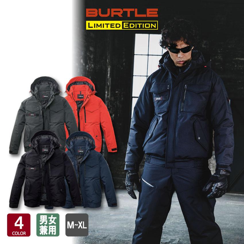 BURTLE（バートル） 防寒ブルゾン 5060 全4色 男女兼用 ユニセックス M