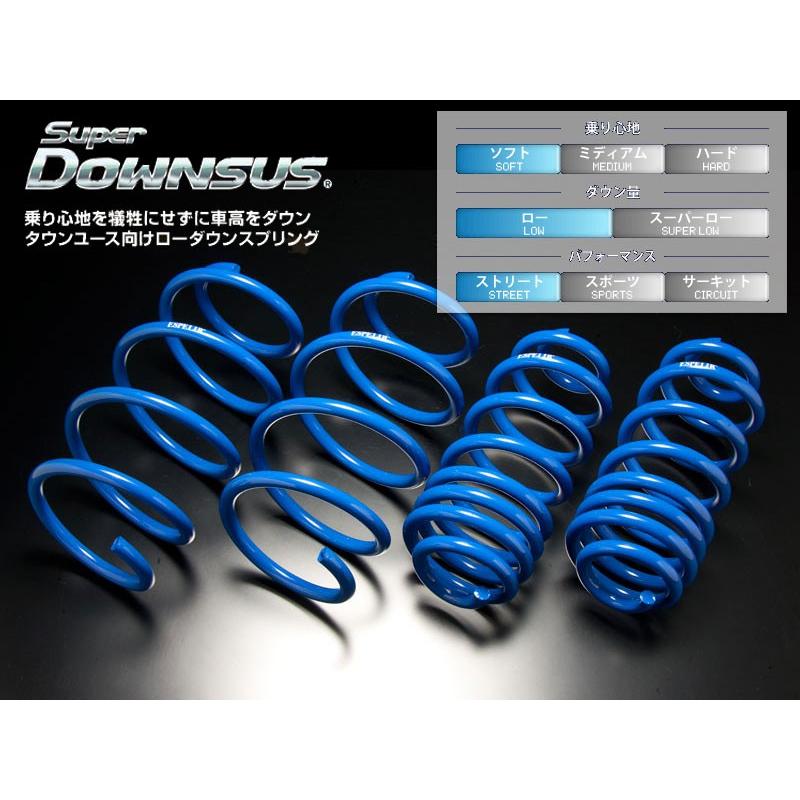 ESPELIR]LA300S ミライース(2WD_G_前期_H23/10〜25/8用スーパー