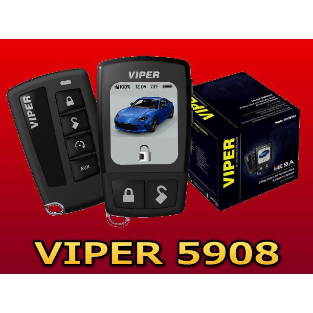 VIPER5908V カラー液晶リモコンで通知可能 バイパー セキュリティー