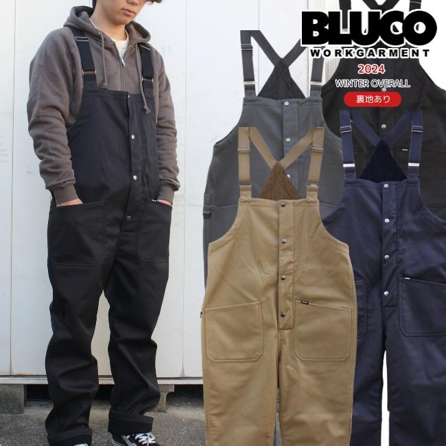BLUCO（ブルコ） セール ウィンターオーバーオール ウォームパンツ