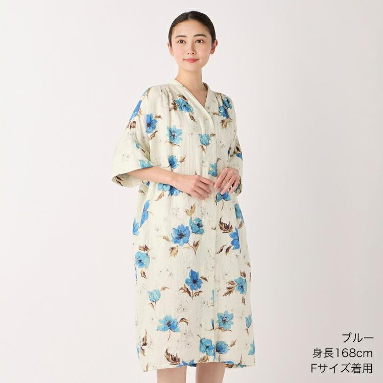 UCHINO SALE 【UCHINO公式店】ウチノ【送料無料】 マシュマロガーゼ
