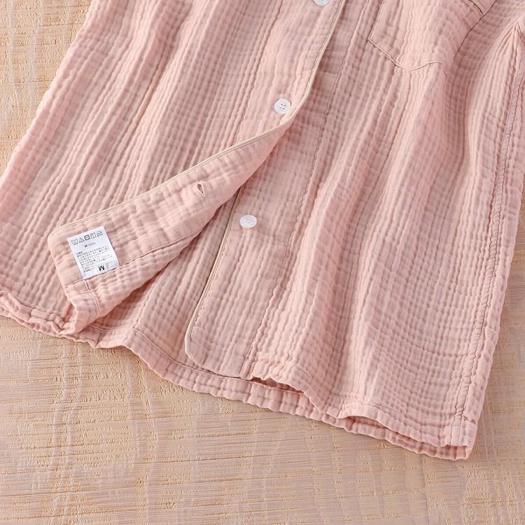 UCHINO SALE UCHINO クレープガーゼ パイピング半袖レディースパジャマ