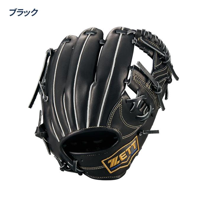 ゼット（ZETT） 野球 グローブ 軟式 ジュニア 内野用 今宮タイプ