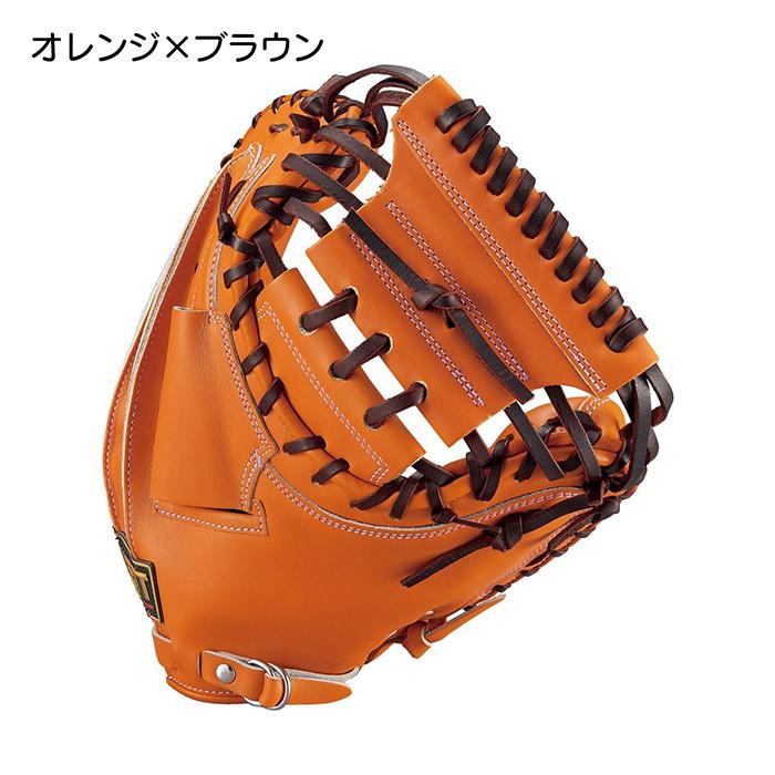 ゼット（ZETT） 野球 キャッチャーミット 硬式 高校野球対応 捕手用