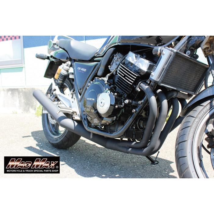 MAD MAX（マッド マックス） MADMAX HONDA CB400SF NC31 機械曲げ