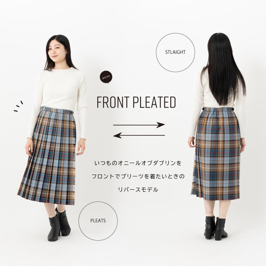 O'NEIL of DUBLIN（オニールオブダブリン） ロングスカート