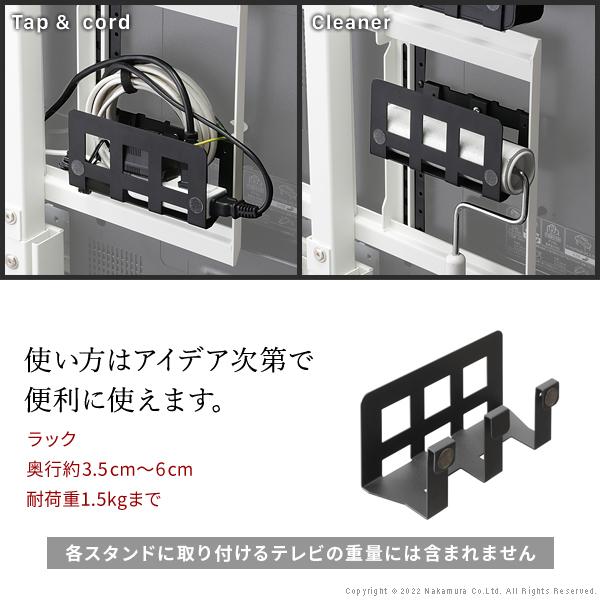 WALL専用 マルチデバイスホルダー ( V2 V3 V4 V5 S1 PRO A2ラージ