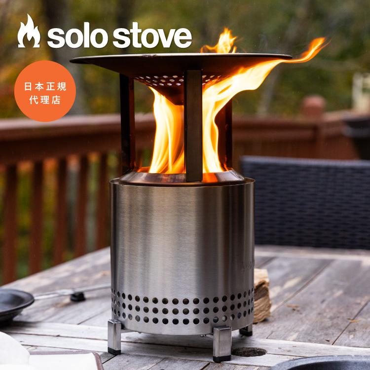 solo stove（ソロストーブ） メサ ヒートディフレクター | ヒーター