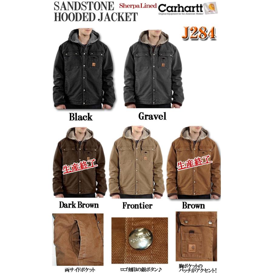 Carhartt（カーハート） 【Carhartt】J284 サンドストーン フード