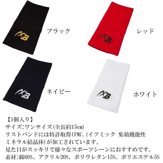 AXF（アクセフ） 【在庫処分特価】 アクセフ×ベルガードコラボ 217341