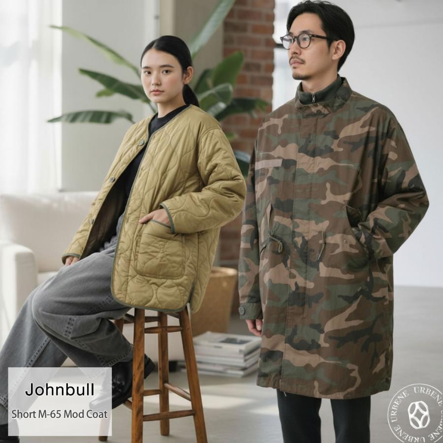 Johnbull（ジョンブル） カモフラージュ 3WAYライナー付き M-65