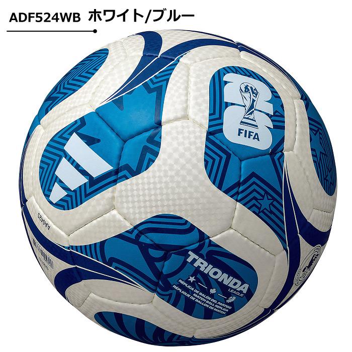 adidas（アディダス） アディダス/モルテン サッカーボール 5号球