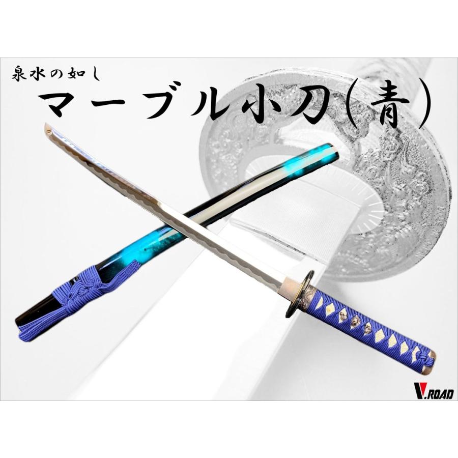 模造刀 マーブル 小刀 青 SW-1730M 軽い : 岐阜関刃物工房V.ROAD Yahoo
