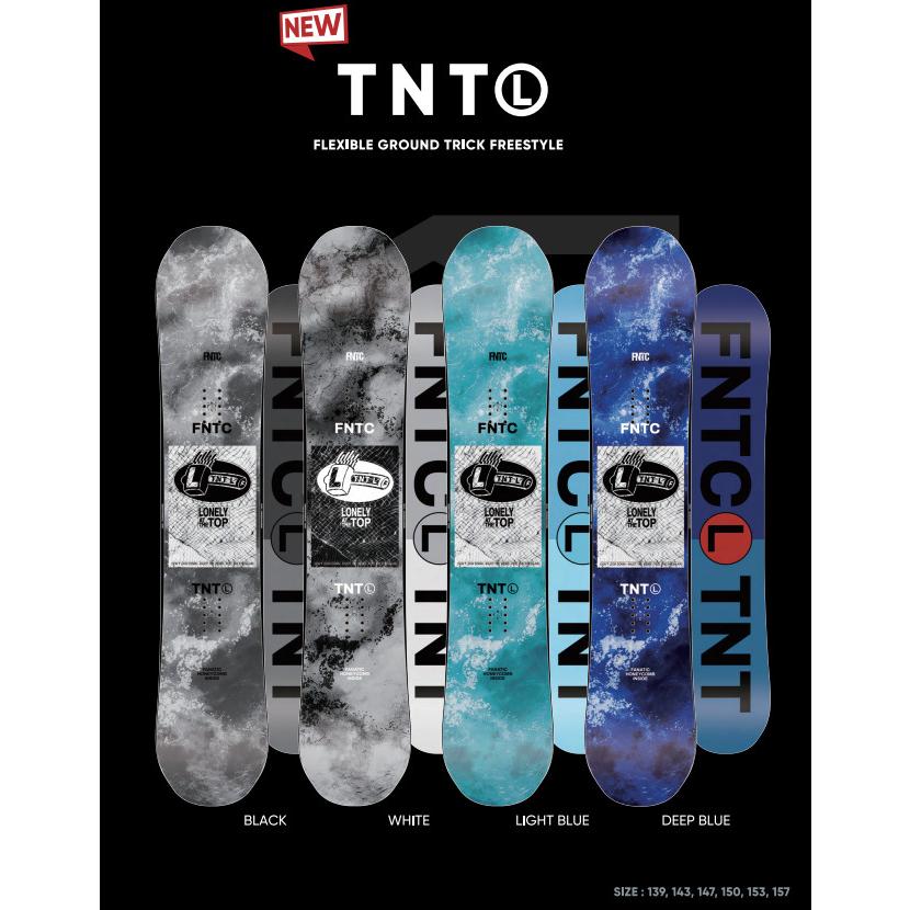 FNTC チューニング付き 23-24 FNTC エフエヌティーシー TNT L グラトリ