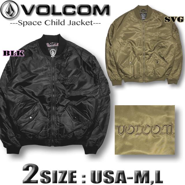 VOLCOM（ボルコム） 最短翌日配達 メンズ 中綿 MA-1 エムエーワン