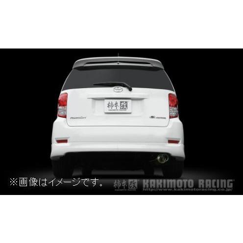 柿本改 自動車関連業者直送限定 柿本 マフラー GTbox 06&S TOYOTA