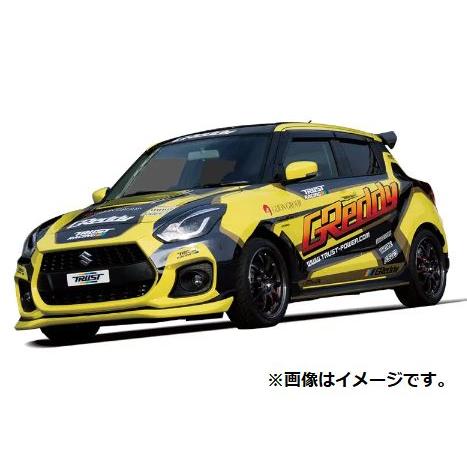 TRUST（トラスト） 個人宅発送可能 GReddy パフォーマンス ECU フル