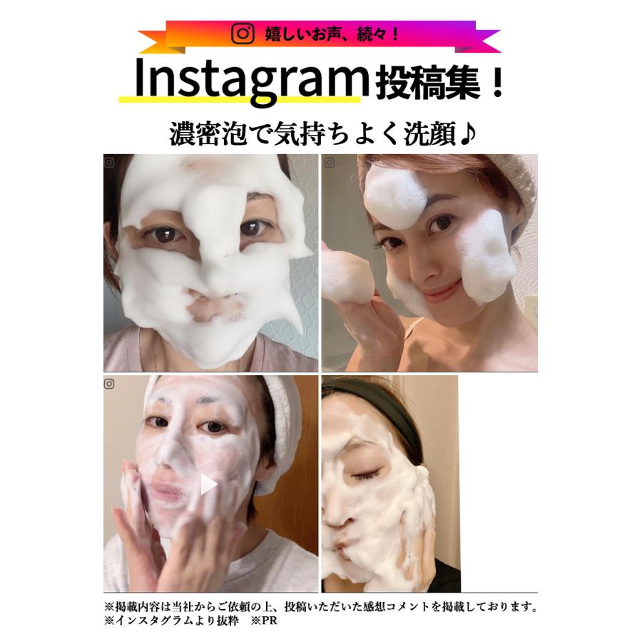 VERNAL（ヴァーナル） ベーシックせっけん4個セット（アンク1ザイフ3