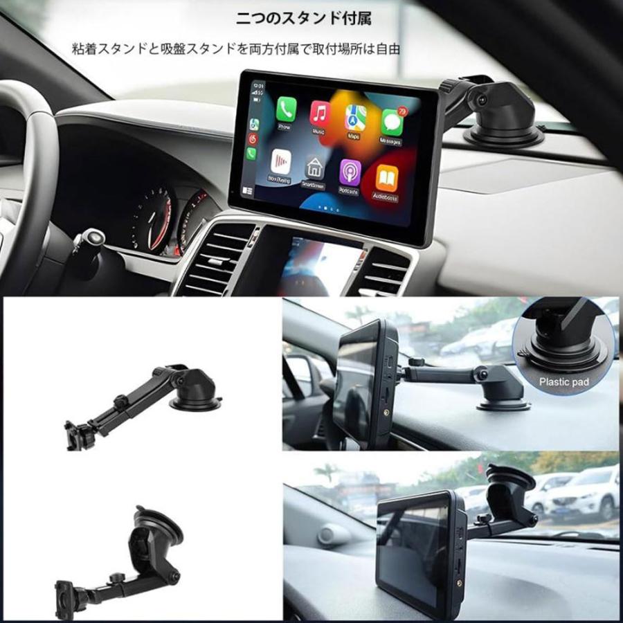 ディスプレイオーディオ CarPlay Android Auto 10.26インチ YouTube