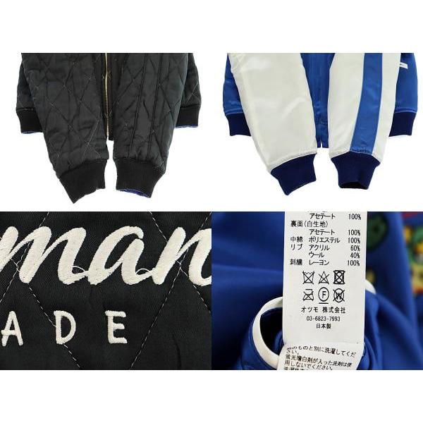 ヒューマンメイド HUMAN MADE 24SS REVERSIBLE YOKOSUKA JACKET ロゴ