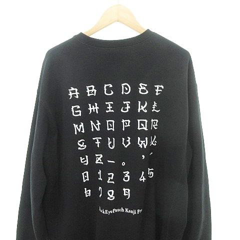 ブラックアイパッチ THE BLACK EYE PATCH 23SS 美品 KANJI LABEL