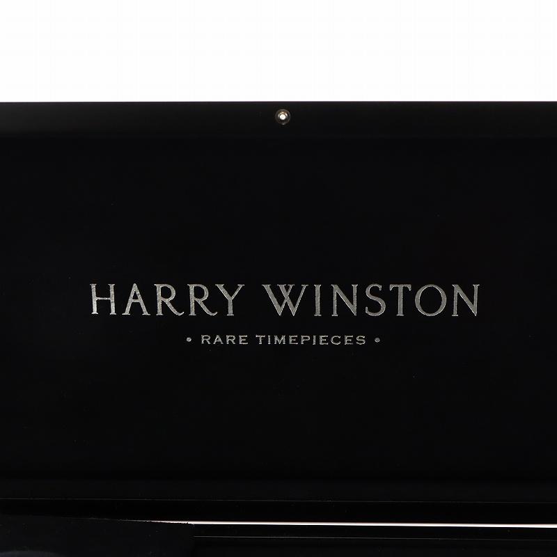 ハリーウィンストン HARRY WINSTON ジュエリーボックス アクセサリー