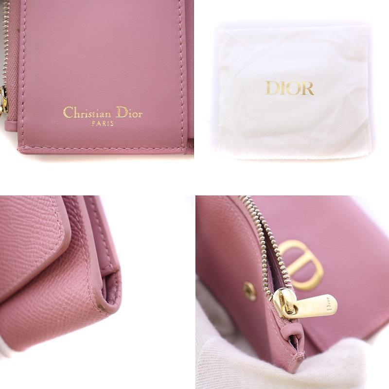 Christian Dior（クリスチャン・ディオール） 30モンテーニュ ロータス