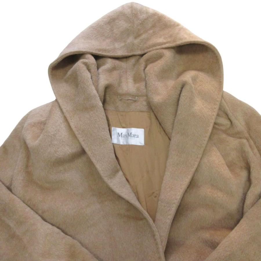 Max Mara（マックスマーラ） 美品 白タグ リアルト アルパカ