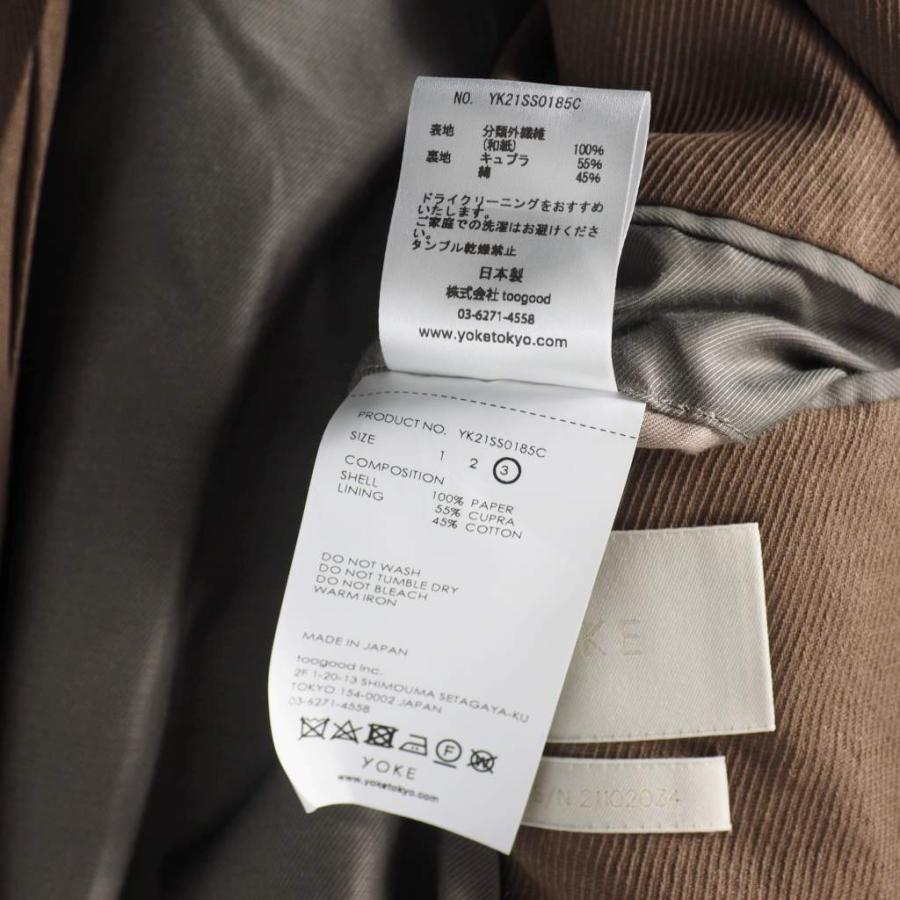 ヨーク YOKE 21SS PAPER KERSEY DOUBLE BREASTED OVERCOAT ペーパー