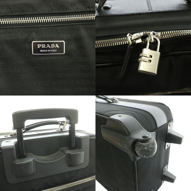 PRADA（プラダ） キャリーケース バッグ スーツケース ナイロン
