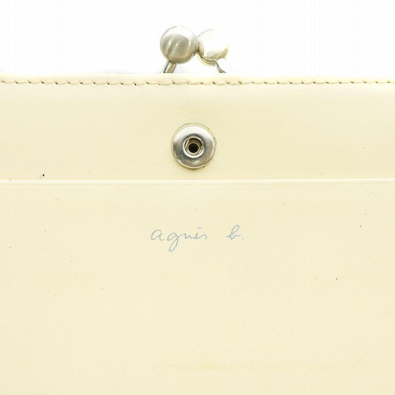agnes b.（アニエスベー） 財布 二つ折り レザー がま口 バイカラー
