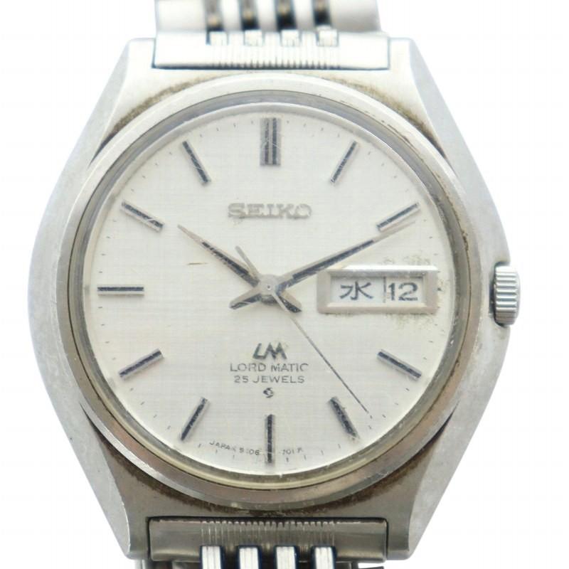 セイコー SEIKO LORD MATIC LM 5606-7010 ロードマチック 23石 腕時計