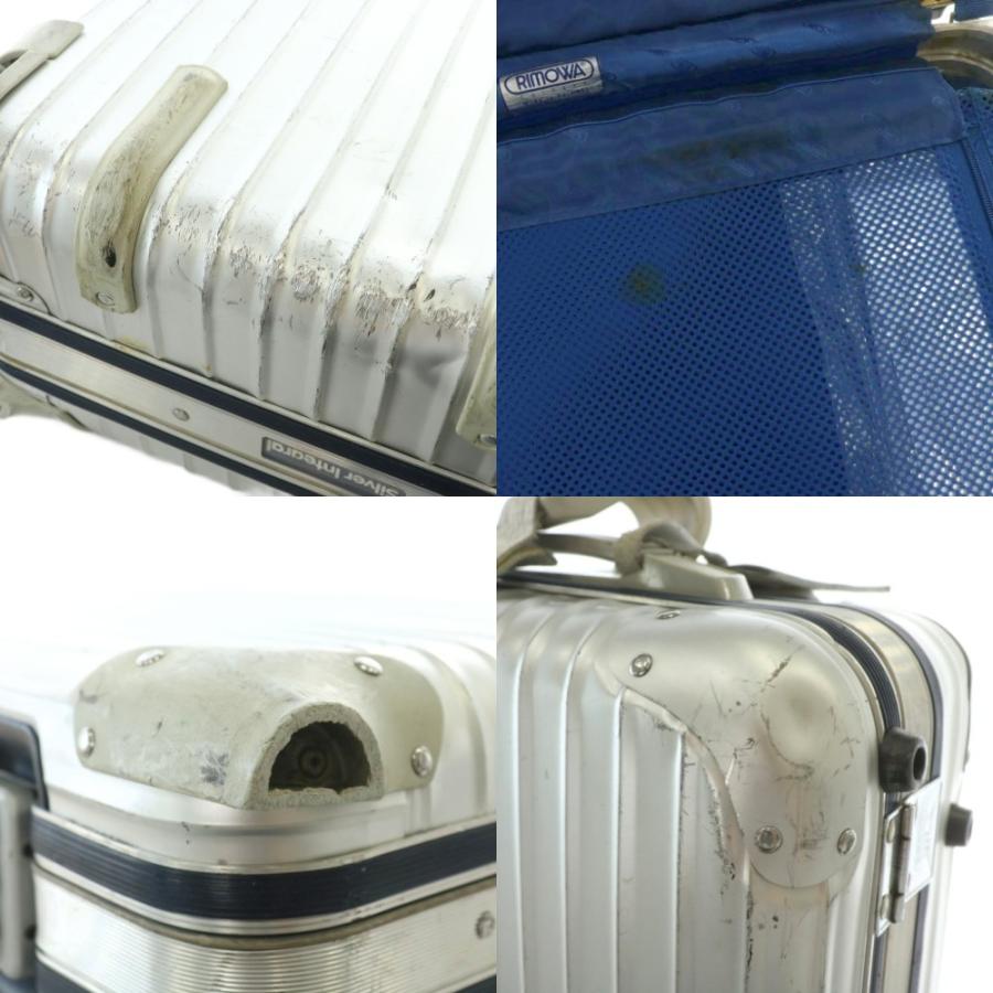リモワ RIMOWA 925.52 シルバーインテグラル 2輪 キャリーケース