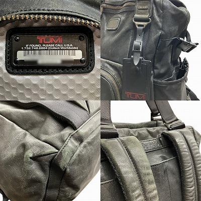 TUMI（トゥミ） TUMI Alpha Bravo Leather Back Pack アルファ
