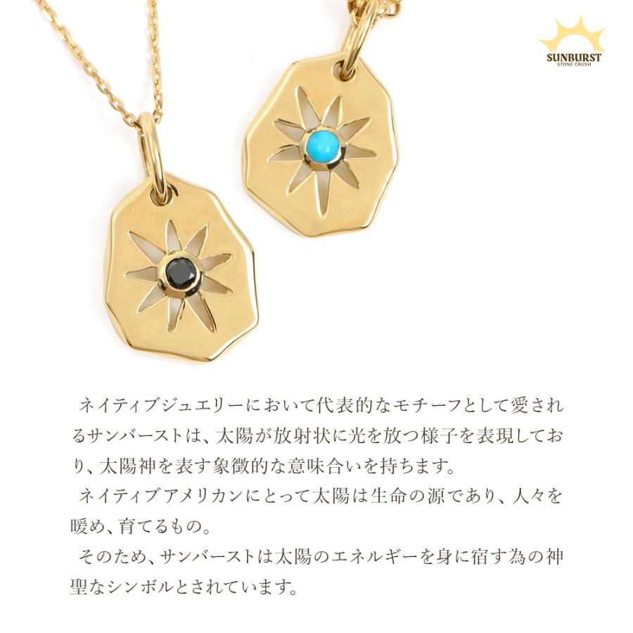 18金 メンズ ネックレス 18k イエローゴールド「Stone Crush