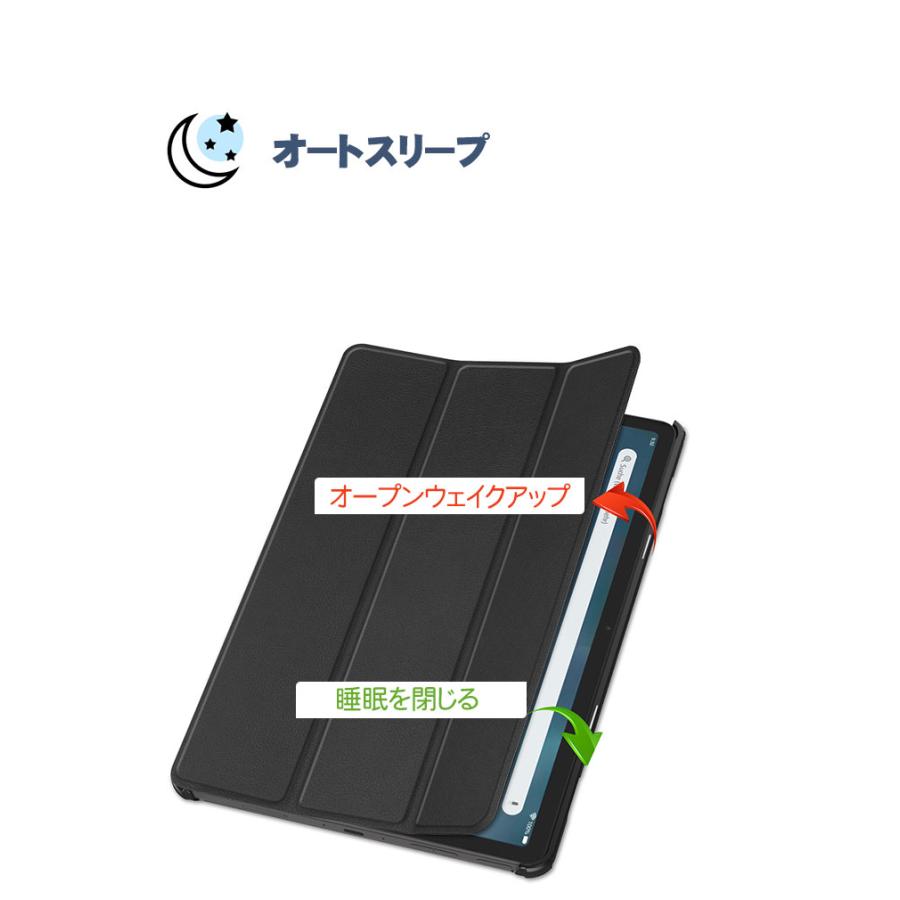 Amazon Fire Max 11 ケース 耐衝撃 カバー PC+PUレザー おしゃれ 衝撃