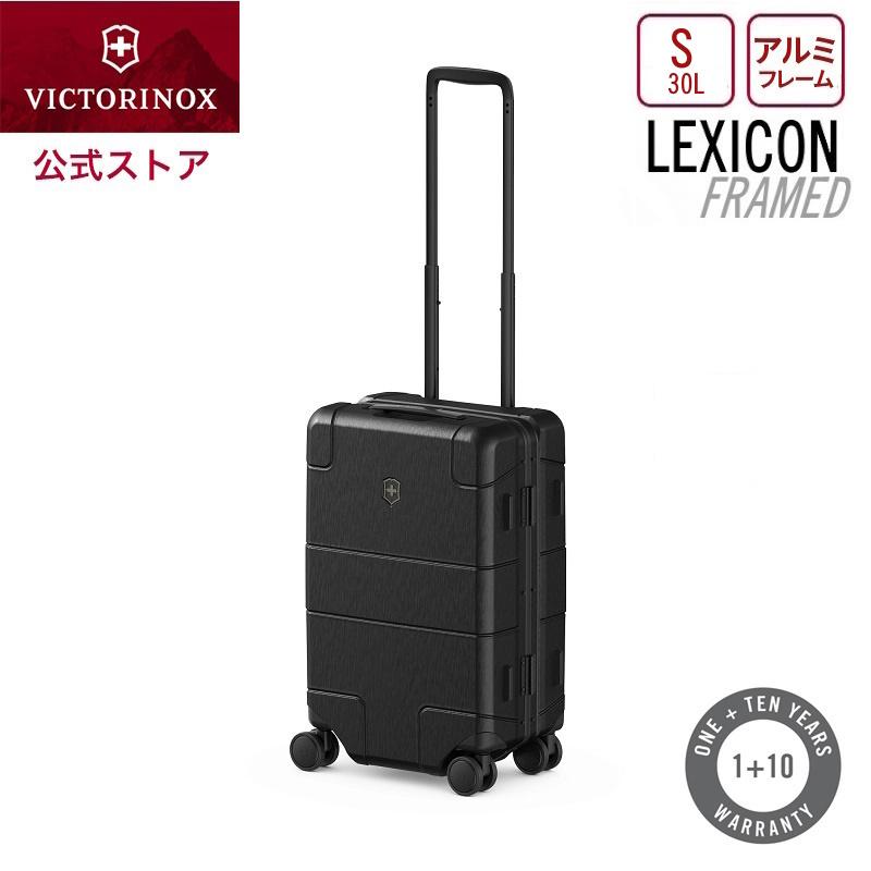 VICTORINOX（ビクトリノックス） レザーポーチ付きマルチツール 公式