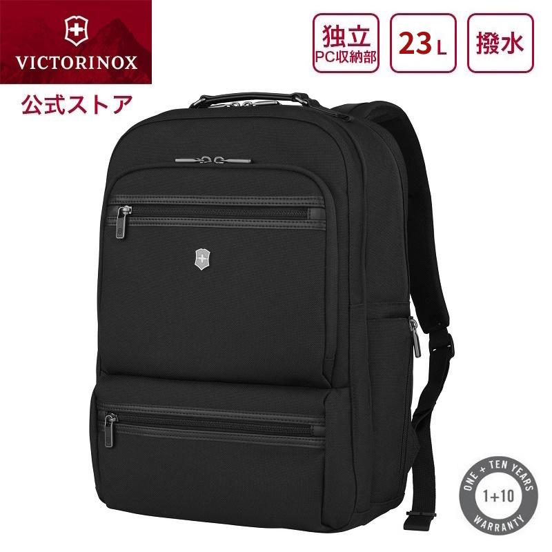 VICTORINOX（ビクトリノックス） 公式 ワークスプロフェッショナル