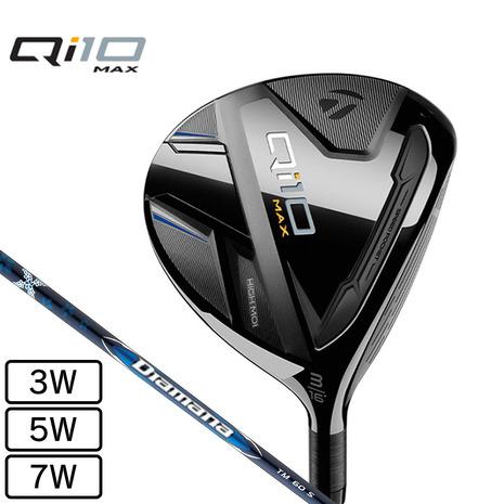 試打＆評価】テーラーメイド Qi10 MAX フェアウェイウッド／芝の上から