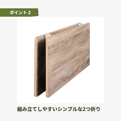 Coleman（コールマン） フォールディングリビングテーブル 120