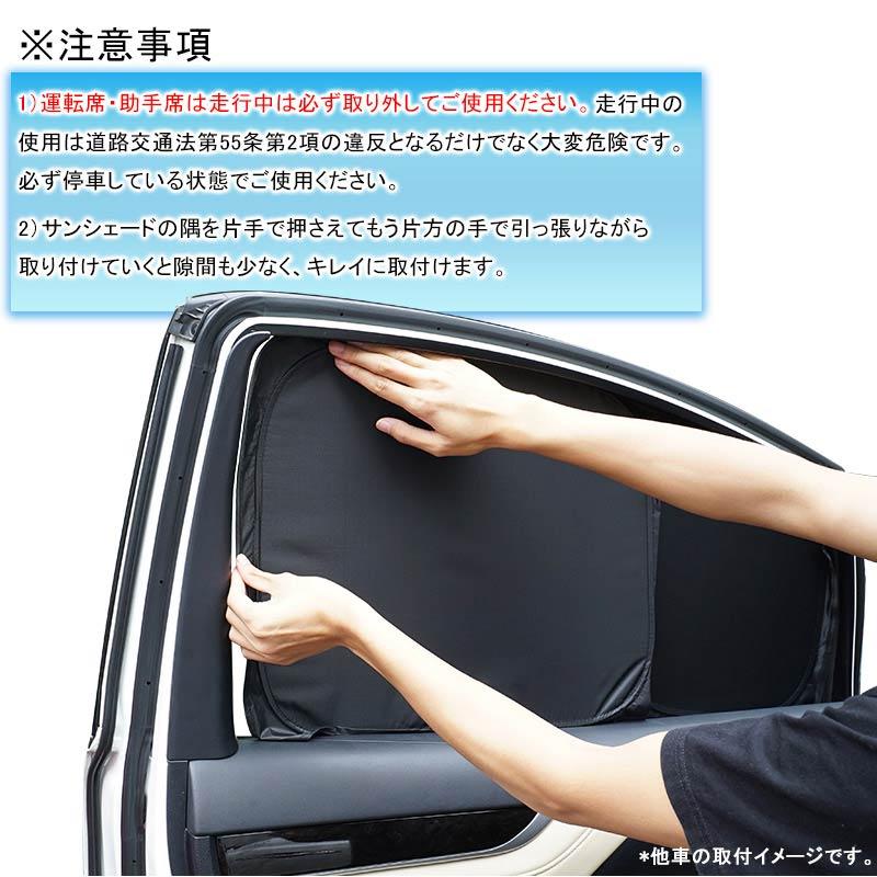 Vulcans 開閉式NEWモデル アウトランダー PHEV GN0W 7人乗り クイック
