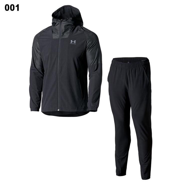 UNDER ARMOUR（アンダーアーマー） ウィンドブレーカー 上下 メンズ