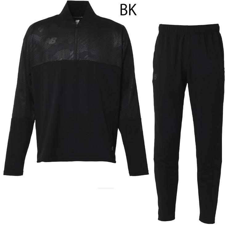 New Balance（ニューバランス） ジャージ 上下 メンズ Newbalance