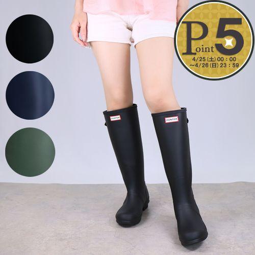 HUNTER（ハンター） 【並行輸入品】 レインブーツ 長靴 ロングブーツ
