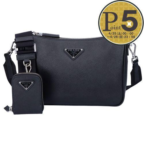 PRADA（プラダ） 【お取り寄せ】 【並行輸入品】 ショルダーバッグ